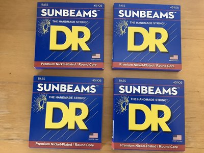 Alles verkauft, überhaupt keine DR Sunbeams 45—105,da