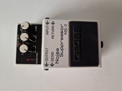 Boss NS-2 Noise Suppressor Gate