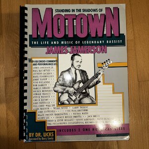 Motown Buch James Jamerson