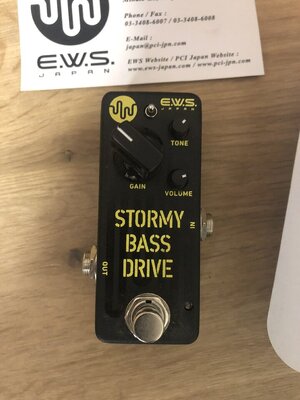 EWS Stormy Bass Drive