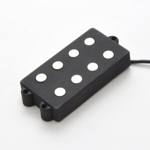 Habe gefunden, danke! Suche preiswerten MM Humbucker splitbar